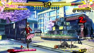 Yukiko Amagi Move List Persona 4 Arena [upl. by Favrot]