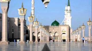 darood sharif by minhaj naat councilwmv [upl. by Acissey460]