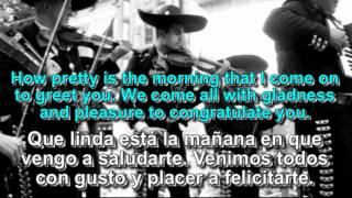 Las Mañanitas letra de cancion amp with English translation [upl. by Stempien]