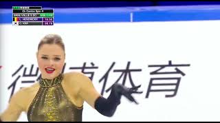 Loena Hendrickx SP Shanghai Trophy 2024 [upl. by Mloc]