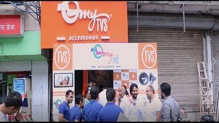 myTVS Accessories first franchise brand shop launch [upl. by Modla]