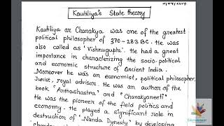 kautilya state theory amp saptanga theory 5th sem political science [upl. by Briant241]