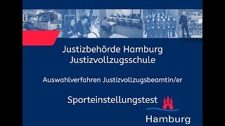 Sporteinstellungstest für Bewerberinnen im Justizvollzugsdienst [upl. by Lund]