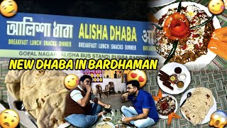 Alisha Dhaba  New Dhaba in Bardhaman passport2eat [upl. by Aiuqal]