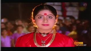 Ammoru 1995 Telugu HDTV [upl. by Gerita]