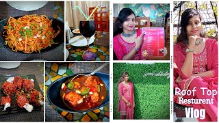 Nest Sundaram Rooftop Restaurant The Ultimate Dining Experience  Burdwan Rooftop Restaurant [upl. by Chapnick]