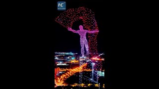 Impressive drone light show in Changchun China [upl. by Darcie287]