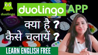 How to Use DUOLINGO App  Best Free English Learning App 2021  Duolingo App Review [upl. by Eilesor]