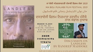 Discussion on Randeep Maddoke Documentary Landless mabolifilmfest2021 [upl. by Halda]