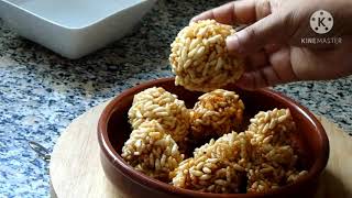 দেশীয় মুরির মোয়াMurir moya Recipe [upl. by Zadoc]