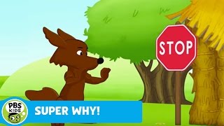 SUPER WHY  Pig Becomes Alpha Pig  PBS KIDS [upl. by Yule]