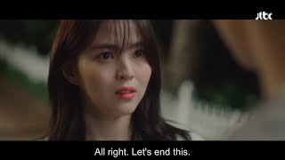 SUB ENG Nevertheless ep 5  Lets end this [upl. by Anemaj]