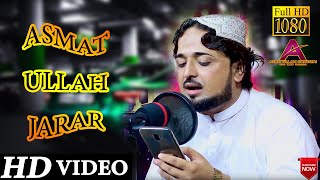 Pashto Full HD Naat By Asmat Ullah Jarar  عصمت اللہ جرار نیو پشتو نظم [upl. by Garibull]