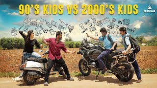 Eruma Saani  90s Kids vs 2000 Kids [upl. by Eisso]