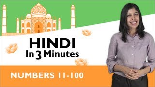 Learn Hindi  Hindi in Three Minutes  Numbers 11100 [upl. by Asirahc976]