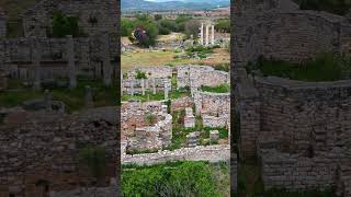 Aphrodisias [upl. by Ettenoj]