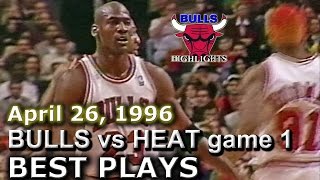 April 26 1996 Bulls vs Heat game 1 highlights [upl. by Nnil]