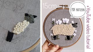 How to embroider a sheep Embroidery for beginners Sheep pattern [upl. by Okubo]