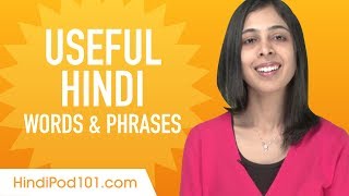 Useful Hindi Words amp Phrases to Speak Like a Native [upl. by Yoral143]