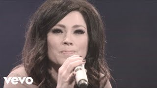 Kari Jobe  I Am Not Alone Live [upl. by Nosmirc]