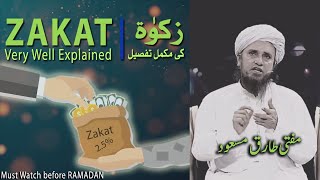 Zakat Very well explained  Zakat ki Mukammal tafseel  Mufti Tariq Masood [upl. by Acirfa]