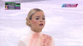 Loena HENDRICKXBEL Long Program 2024 Shanghai Trophy [upl. by Chaker264]