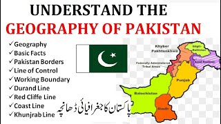 Understand the Pakistan GeographyBorderslengthbasic facts in urduHindi [upl. by Muhan]