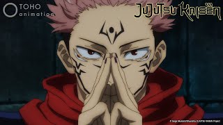 Domain Expansion  JUJUTSU KAISEN [upl. by Barker540]