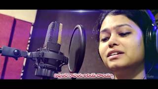 Ayyayyo Chethilo Dabbulo Poyane Song  Kula Gothralu Movie Songs  ANR Krishna Kumari Krishna [upl. by Neelia]