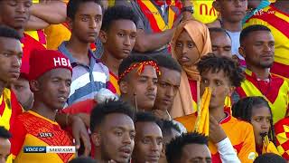 Ethiopian Premier League  Diredawa Ketema vs Kidus Giorgis  LIVESTREAM [upl. by Ilellan]