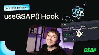 EASY React Animation with useGSAP [upl. by Nomannic]
