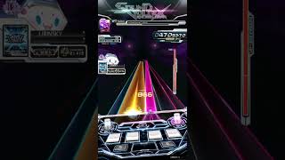 SDVX Nebula Dysorder EXH [upl. by Johns]