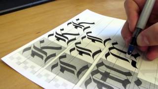 How to learn Gothic Calligraphy Capitals for Beginners [upl. by Onez]