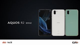 AQUOS R2 製品紹介動画 [upl. by Soigroeg]