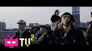 thomeboydontkill  艾志恒Asen 【黄种披头士YELLOW BEATLES freestyle】（OfficialMusicVideo） [upl. by Anoerb]