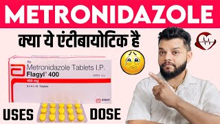 Metronidazole Tablet Uses Mechanism of ActionDose amp Side Effects In Hindi  Metrogyl 400 mg Tablet [upl. by Gilbertine]