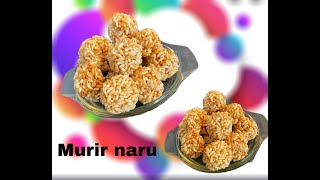 Bangladeshi murir moanaru recipe murir naru [upl. by Powder264]