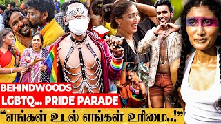 quotஇது எங்களோட உடல் எங்களோட உரிமைquot LGBTQ PRIDE PARADE  LIVE VISIT [upl. by Yelnik]