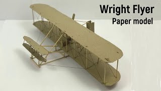 Wright flyer model out of paper for Aerospace exhibitions  Wright brothers  Worlds first airplane [upl. by Monro]