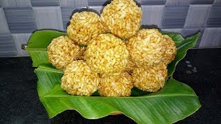 Murir MoaMurmura Laddu recipe by Rekha Biswas Sukla WB [upl. by Namyl]