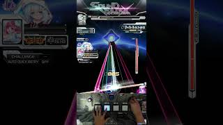 SDVX CUTEReflection MXM [upl. by Yobybab]