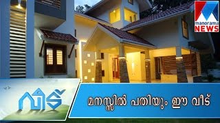 Mind blowing home  Manorama News [upl. by Arda866]