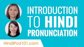 Introduction to Hindi Pronunciation [upl. by Aihsekin897]