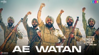 ऐ वतन Ae Watan Sada Har Janam Kurban Tere Ton  Patriotic Song  Indo China Border  India China [upl. by Labannah]