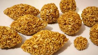 মুড়ির মোয়া  Bangladeshi murir moa recipe  মুড়ির নাড়ু  Puffed Rice Laddu [upl. by Eterg]