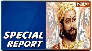 Special Report Tale of The Great Maratha  Chhatrapati Shivaji Maharaj [upl. by Seidnac]